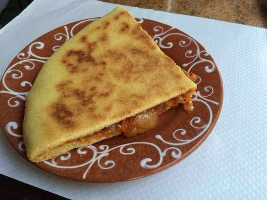 Recette galette aux oignons et aux poivrons