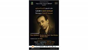 Hommage au maître du «patrimoine algérien» : L’Opéra d’Alger ravive la mémoire de Cheikh El Hasnaoui