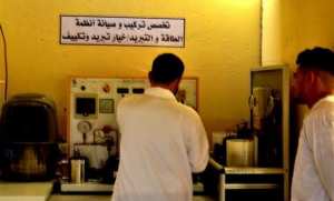 Formation professionnelle : orientation future vers les métiers de la maintenance