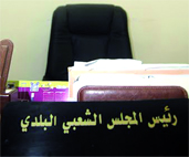 Qu'est-ce qui fait courir la fonction de maire '                                    Sans prérogatives ni moyens pour gérer la commune