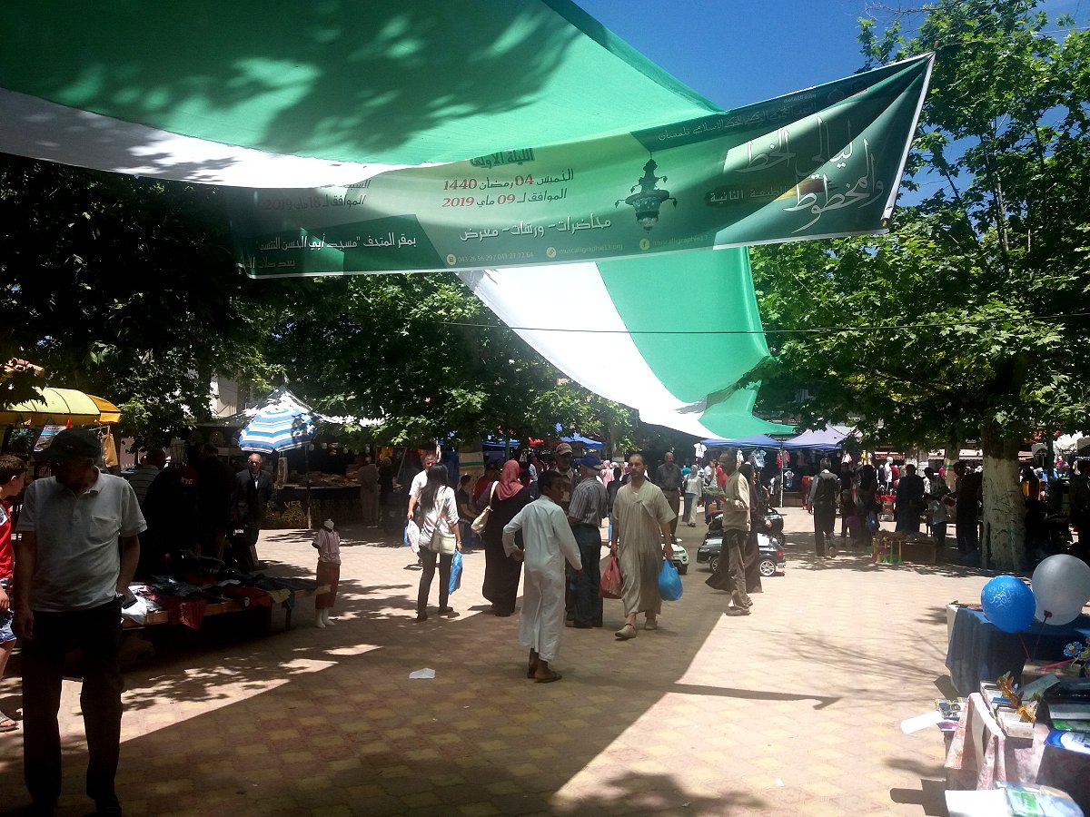 Tlemcen: La place d’Alger, qui s’en souvient