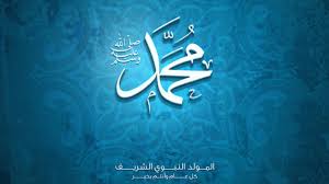 La célébration du Mawlid Ennabaoui, une tradition ancrée dans l’histoire du peuple algérien