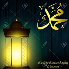 MARCHÉ DU « MAWLID ENNABAWI » DU 9 AU 16 NOVEMBRE À ALGER