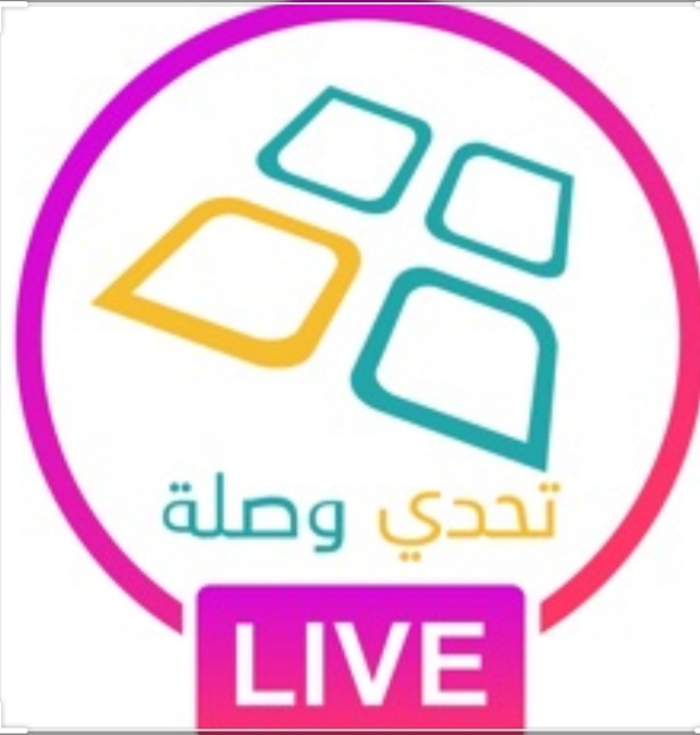 الربح عن طريق الانترنت