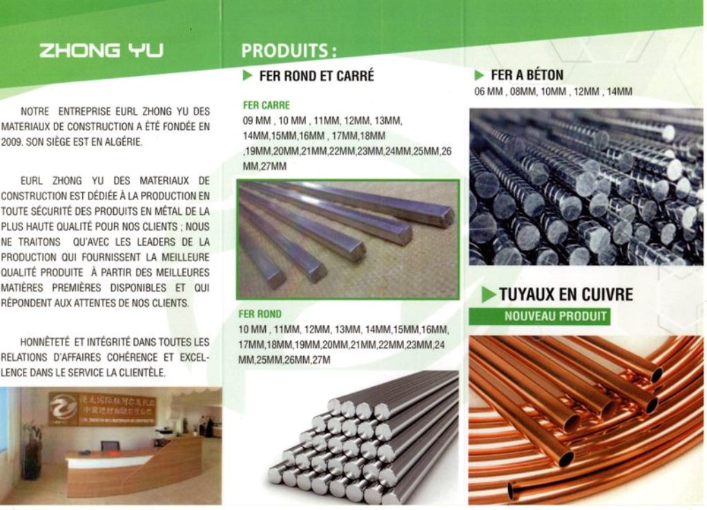 Vente des Matériaux de Construction