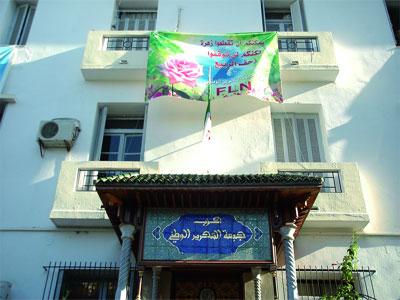 Des membres du comité central ont prononcé la «destitution de Belkhadem»                                    Crise larvée au FLN