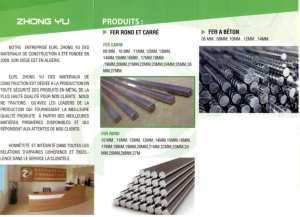 Vente des Matériaux de Construction