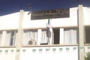 PROJETS À CARACTÈRE ENVIRONNEMENTAL: L’APC d’Oum El-Bouaghi à pied d’œuvre