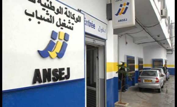 Les avantages du micro crédit bientôt élargis aux personnes aux besoins spécifiques