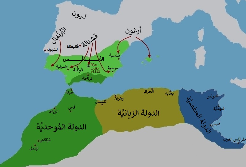 مملكة تلمسان (الدولة الزيانية)