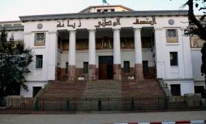 Journée mondiale de la langue arabe : l'art de la calligraphie maghrébine mise en exergue au musée Ahmed Zabana d'Oran