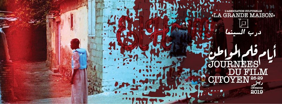 Premières Journées du film citoyen de Tlemcen Le meilleur cru documentaire !