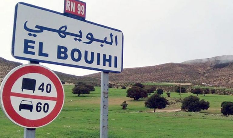 بلدية البويهي الحدودية تنمية معطلة بسبب توقف مصنع الزنك