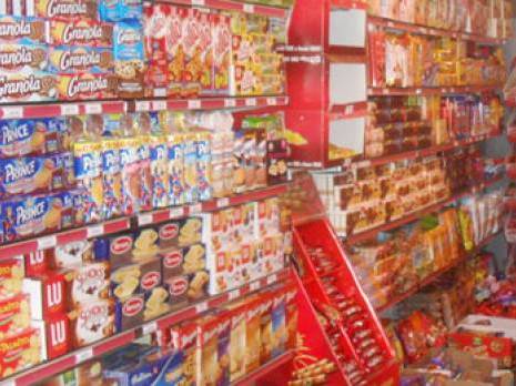 Maghnia : les commerçants de gros en grève dès mercredi                                    Tlemcen : les autres articles