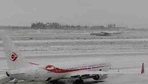 Algérie - POUR CAUSE DE MAUVAISES CONDITIONS CLIMATIQUES: Les aéroports de Sétif, Batna et Constantine temporairement à l’arrêt