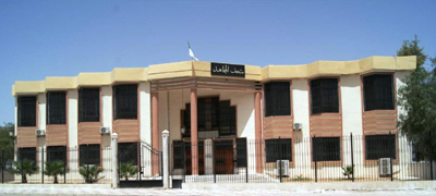 M'sila : Musée El-Moudjahid