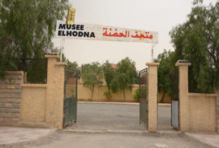 Musée de site d’El Hodna