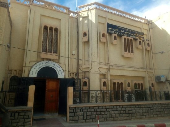 Le musée national Nasreddine Dinet de Bou Saâda A la découverte de nos merveilles