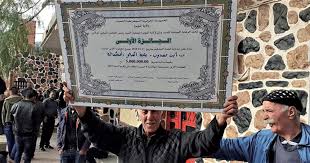 Aghbalou (Bouira) - Ath Hamdoune, le village le plus propre