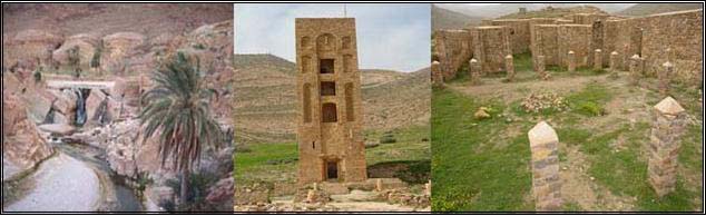 Histoire de la Région de M'sila