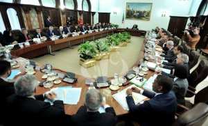 Formation et enseignement professionnels : Extrait du communiqué du conseil des ministres du 03 février 2020