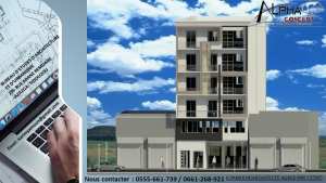 ALPHA CONCEPT ARCHITECTURE