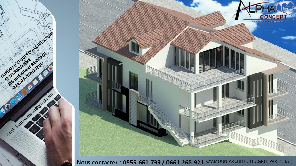 ALPHA CONCEPT ARCHITECTURE