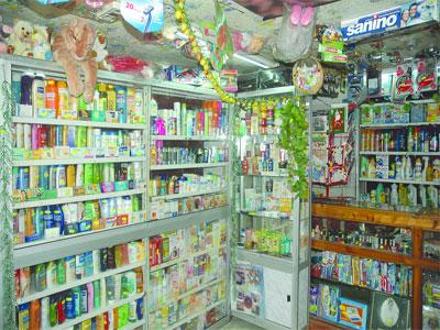 Une seule association pour défendre le consommateur à Constantine                                    Les lacunes encouragent les spéculateurs