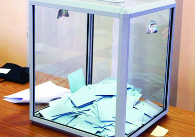 Les magistrats des commissions électorales des wilayas de l'Est en réunion à Annaba