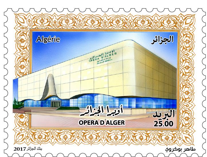 👉 Opera d’Alger 