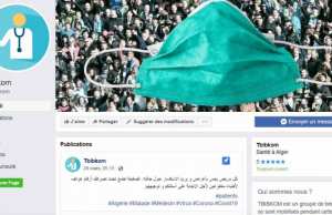 Algérie - Une initiative pour désengorger les hôpitaux Oranais: Une quarantaine de médecins au bout du fil