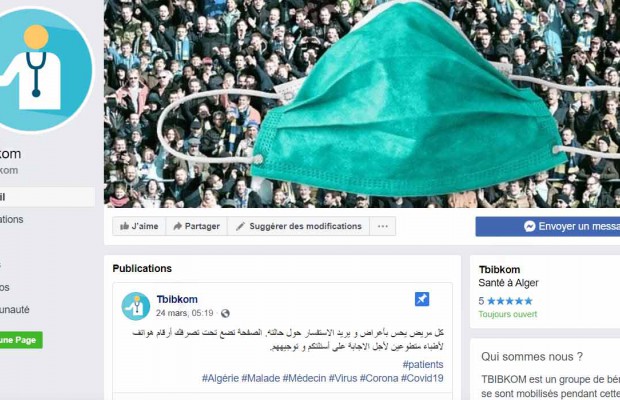 Algérie - Une initiative pour désengorger les hôpitaux Oranais: Une quarantaine de médecins au bout du fil