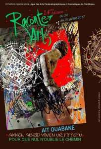 Programme de la 14eme edition du festival Raconte Arts à Ait Ouabane du 24 au 31 Juillet 2017