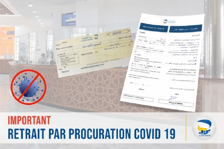 Algérie Poste offre aux retraités et personnes âgées la possibilité de retirer leurs pensions par procuration.