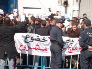 Le premier trimestre de 2012 sous le signe de la protesta                                    Actualité : les autres articles