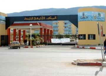 النهضة تطالب بتحقيق قضائي وإداري مستعجل بجامعة البليدة                                    حمّلت حراوبية مسؤولية التهرب من معالجة الوضع السائد بالمؤسسة