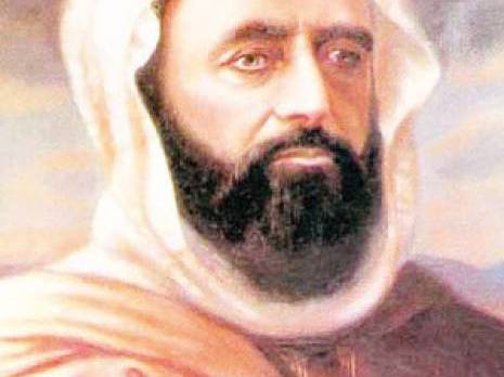 Un projet à concrétiser                                    Une bibliothèque universelle consacrée à l'émir Abdelkader