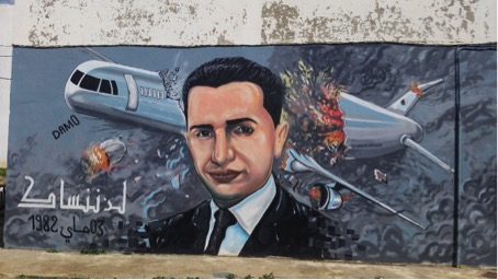 Jijel - Il y a 38 ans disparaissait Mohamed Seddik Benyahia: Une fresque en hommage au grand homme