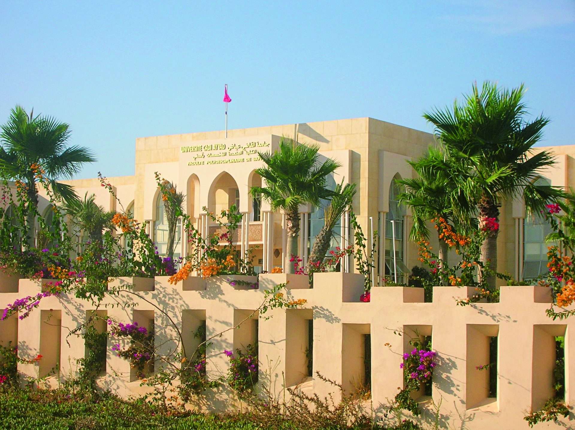 L'université Cadi Ayyad de Marrakech a été classée à la première place des universités marocaines et maghrébines selon le Forum régional des universités pour le renforcement des capacités en agriculture.