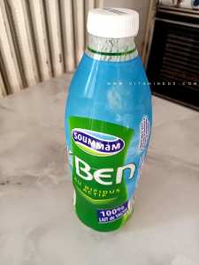 Votre avis sur le petit lait (Lben) Soumam رأيك في لبن صومام