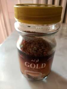 Votre avis sur le Café instantané Africafé Gold رأيك في قهوة سريعة الذوبان أفريكافي ڨولد