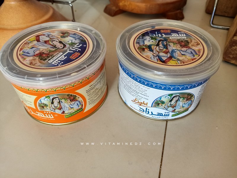 Votre avis sur Halwet Meliana Chahrazad رأيك في حلوة مليانة شهرزاد Made in Tunisia