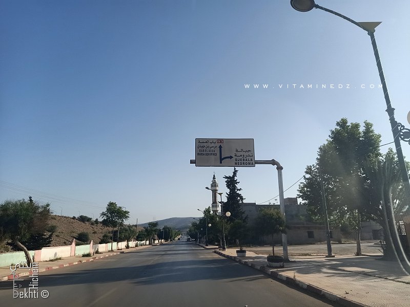 Localités de la commune de Souani