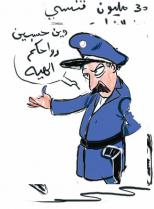 الصور التذكارية بالعاصمة ممنوعة