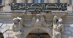 Banque d'Algérie : la liquidité bancaire sous la barre des 1000 milliards de dinars