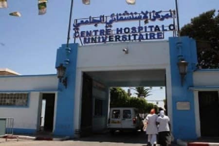 Alerte COVID 19 Algérie