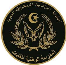 Algérie - Victimes de plus en plus d'agressions: Les gardes forestiers réclament des armes