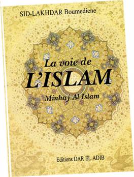 Publication : Sid-Lakhdar Boumediene édite deux ouvrages                                    Oran : les autres articles