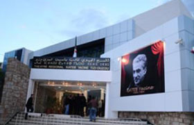 المسرح الجهوي لتيزي وزو يبرمج 25 عرضا في مارس