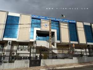 Présentation de la CNAS